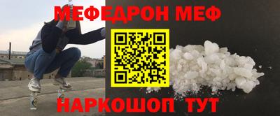 ГАЛЛЮЦИНОГЕННЫЕ ГРИБЫ Лесосибирск
