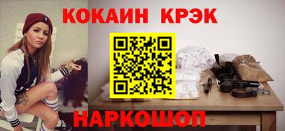 мдма Ликино-Дулёво