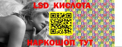 мдма Ликино-Дулёво