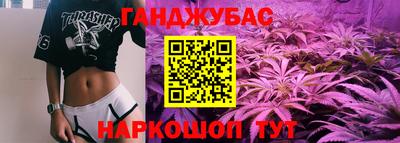 мдма Ликино-Дулёво