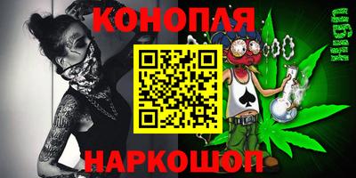 ГАЛЛЮЦИНОГЕННЫЕ ГРИБЫ Лесосибирск