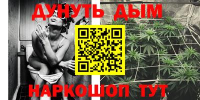 COCAINE Ливны