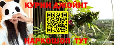 ГАЛЛЮЦИНОГЕННЫЕ ГРИБЫ Лесосибирск