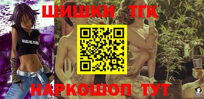 ГАЛЛЮЦИНОГЕННЫЕ ГРИБЫ Лесосибирск