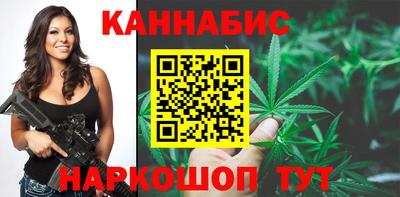 COCAINE Ливны