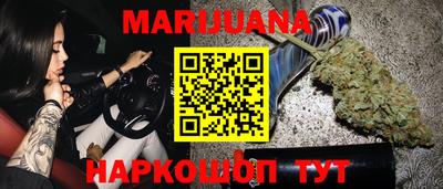 ГАЛЛЮЦИНОГЕННЫЕ ГРИБЫ Лесосибирск