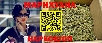 ГАЛЛЮЦИНОГЕННЫЕ ГРИБЫ Лесосибирск