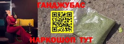 мдма Ликино-Дулёво