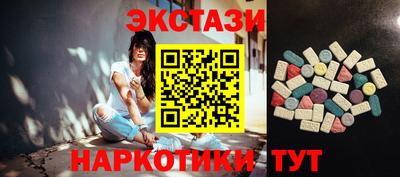 мдма Ликино-Дулёво