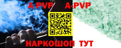 ГАЛЛЮЦИНОГЕННЫЕ ГРИБЫ Лесосибирск