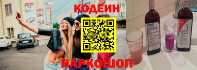 мдма Ликино-Дулёво