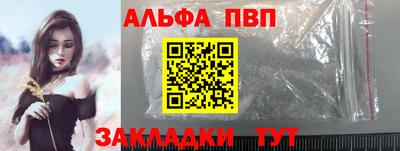 ГАЛЛЮЦИНОГЕННЫЕ ГРИБЫ Лесосибирск