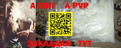 мдма Ликино-Дулёво