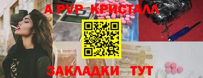мдма Ликино-Дулёво