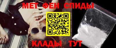 ГАЛЛЮЦИНОГЕННЫЕ ГРИБЫ Лесосибирск