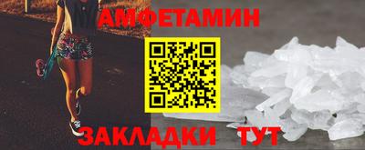мдма Ликино-Дулёво
