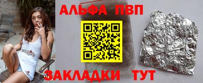 ГАЛЛЮЦИНОГЕННЫЕ ГРИБЫ Лесосибирск