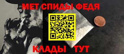ГАЛЛЮЦИНОГЕННЫЕ ГРИБЫ Лесосибирск