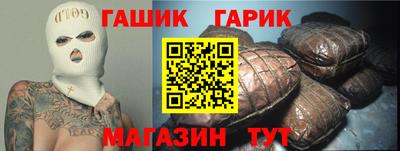 мдма Ликино-Дулёво
