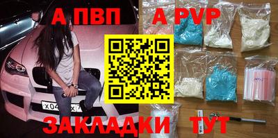 мдма Ликино-Дулёво