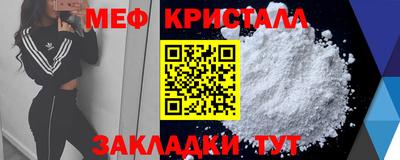 ГАЛЛЮЦИНОГЕННЫЕ ГРИБЫ Лесосибирск